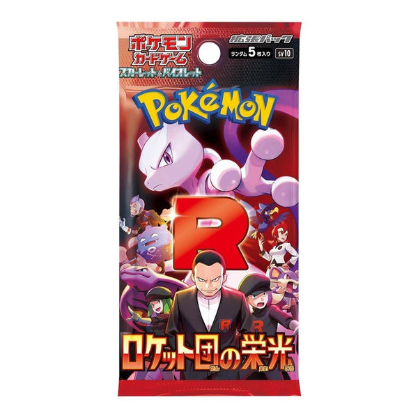 Pokémon Single Pack (JP) - Team Rocket's Glory (SV10) - Booster Packs - Pokemon - Zenox