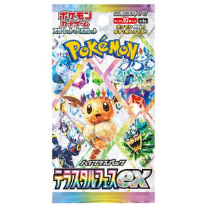 Pokémon Single Pack (JP) - Terastal Festival ex (SV8A) - Booster Packs - Pokemon - Zenox
