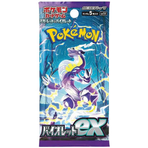 Pokémon Single Pack (JP) - Violet ex (SV1V) - Booster Packs - Pokemon - Zenox
