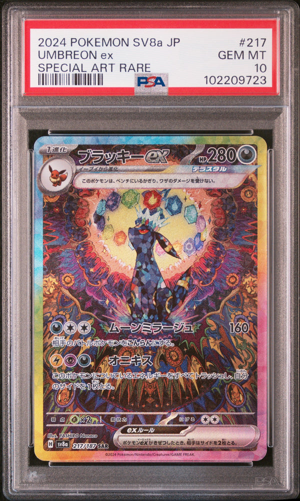 Pokmon Singles | Zenox Hong Kong Pokmon Singles | Zenox Hong Kong