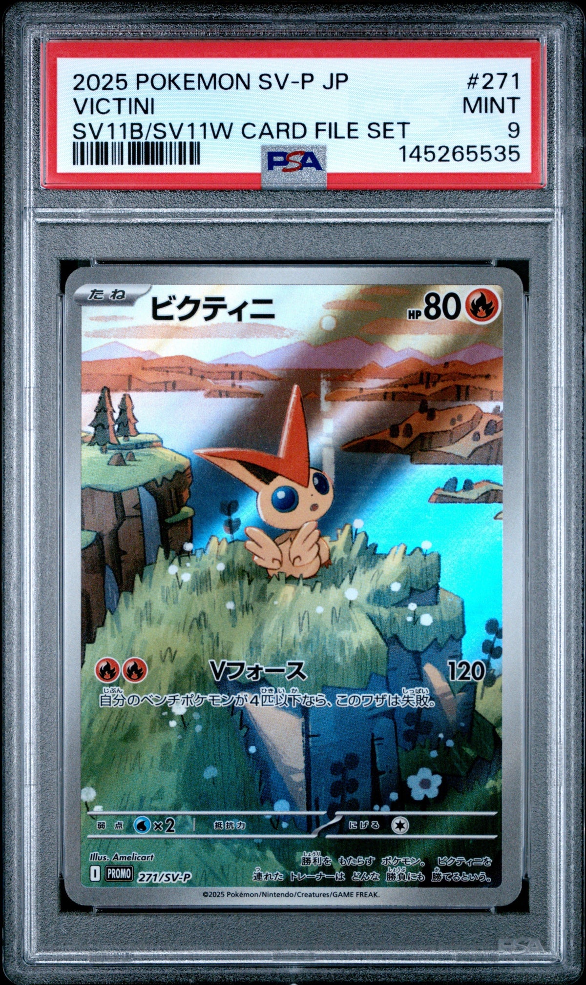 Pokemon - Victini 271/SV-P - Singles -Pokemon - Zenox