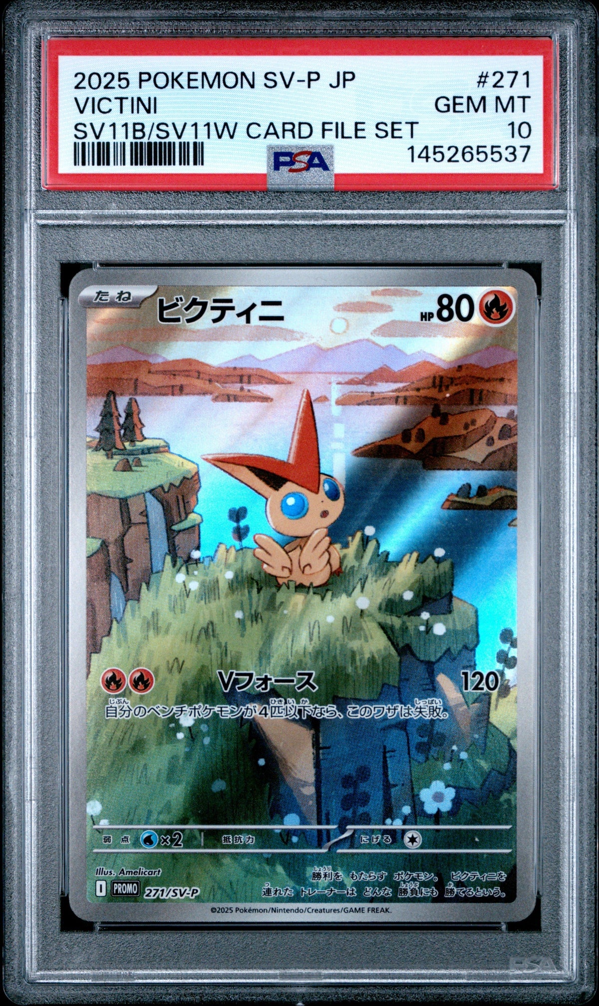 Pokemon - Victini 271/SV-P - Singles -Pokemon - Zenox