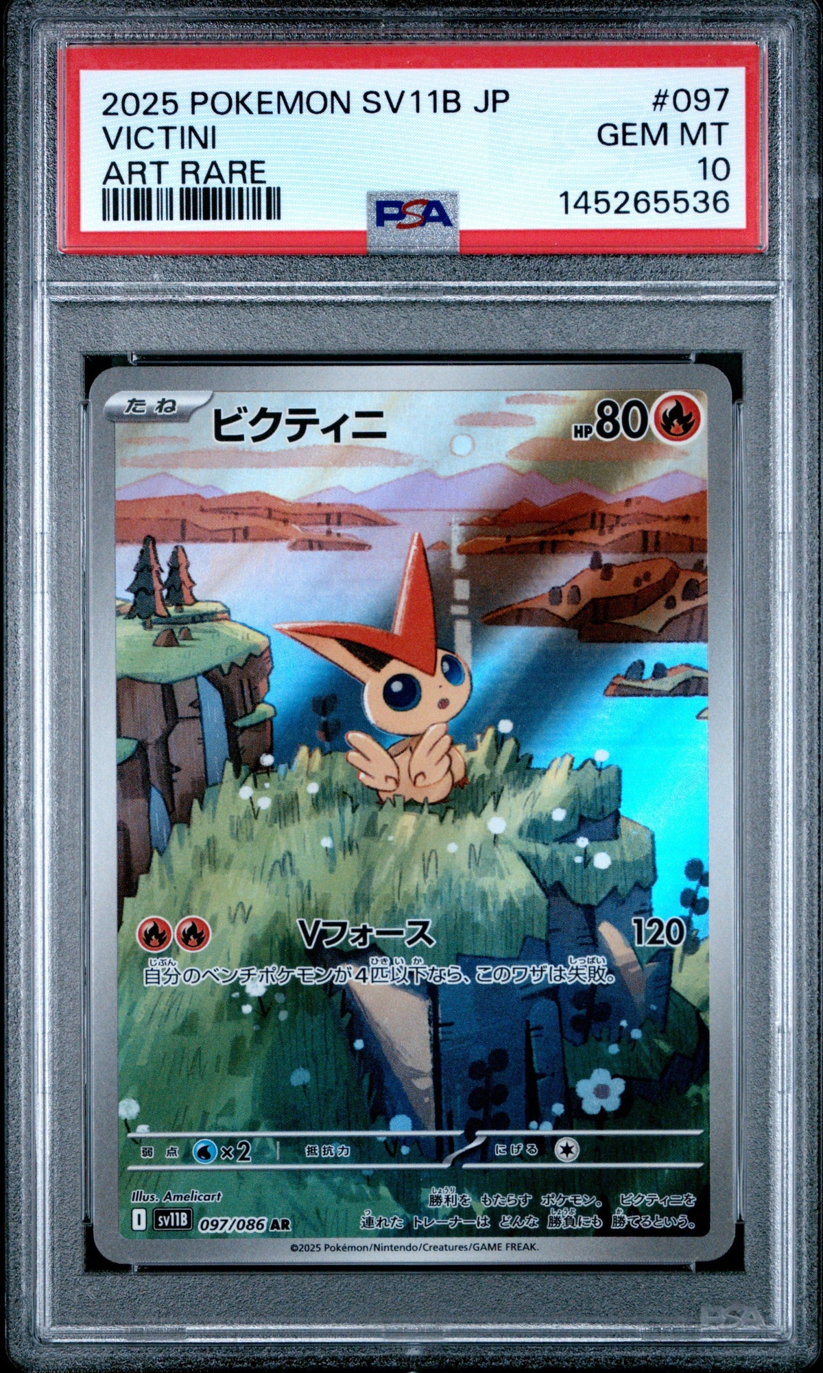 Pokemon - Victini AR 097/086 - Singles -Pokemon - Zenox