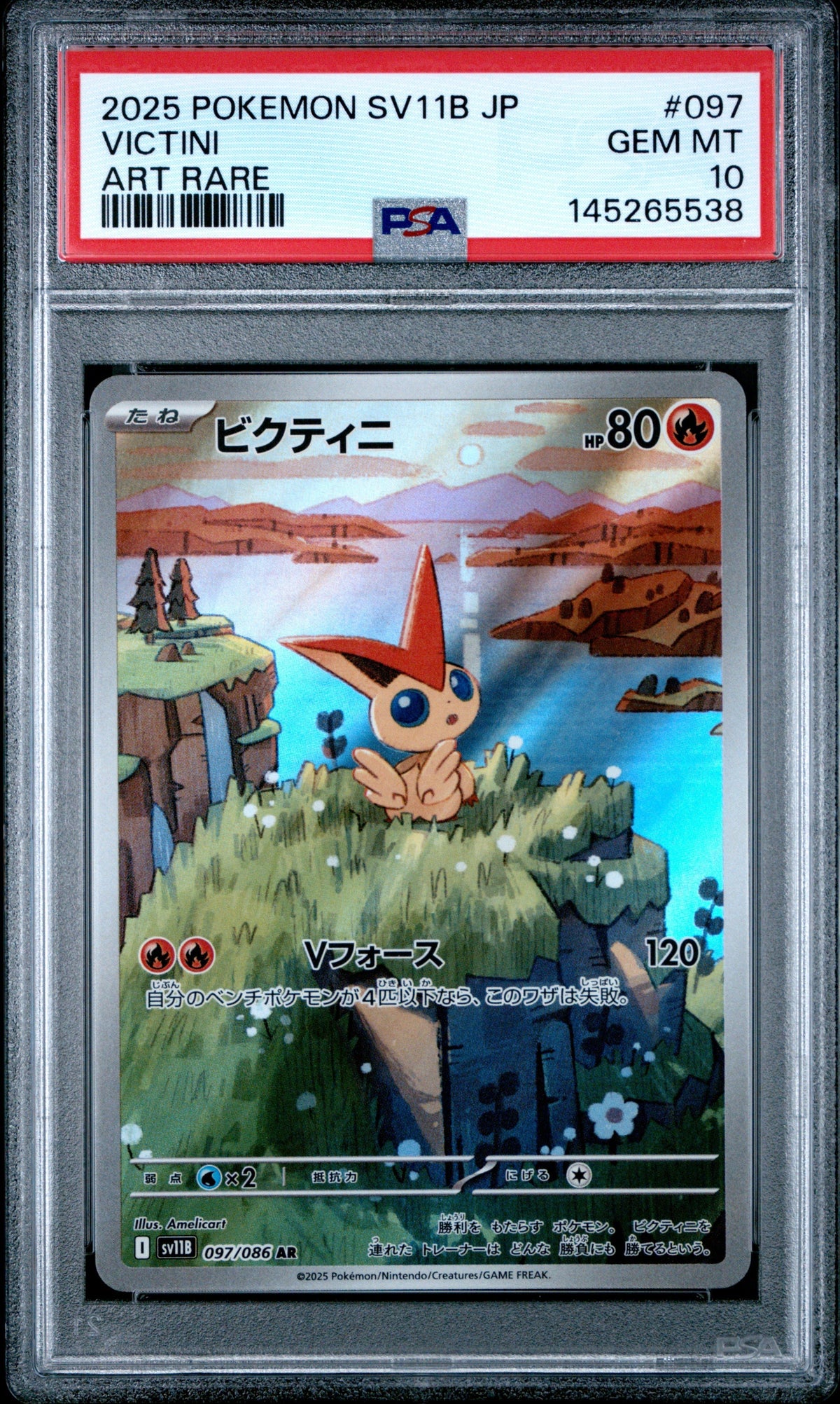 Pokemon - Victini AR 097/086 - Singles -Pokemon - Zenox