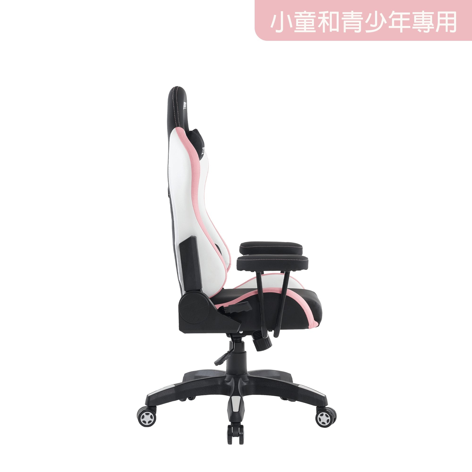 Rookie Mk-2 兒童電競椅(粉紅)|Zenox 香港 Rookie Mk-2 兒童電競椅(粉紅)|Zenox 香港