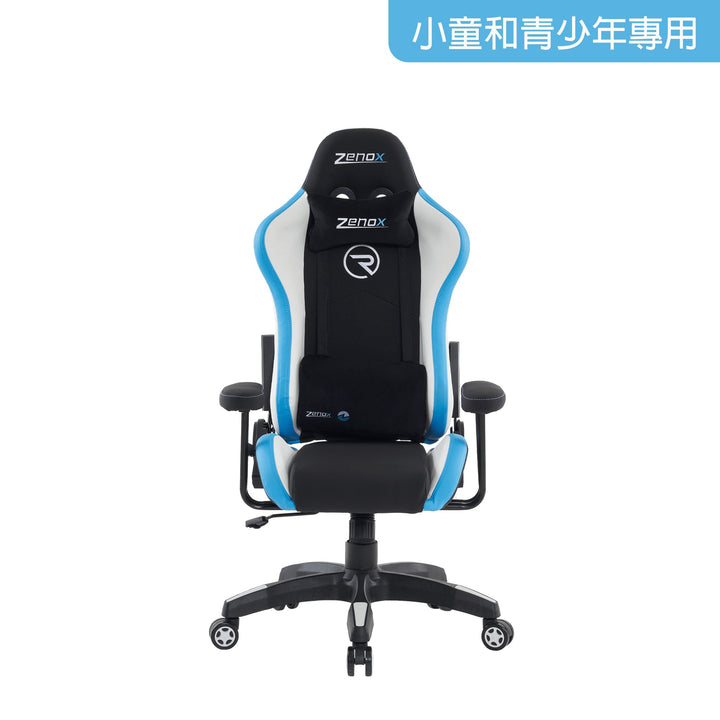 Zenox Rookie Mk - 2 Gaming Chair (Sky Blue) - Gaming Chair - Zenox - Zenox