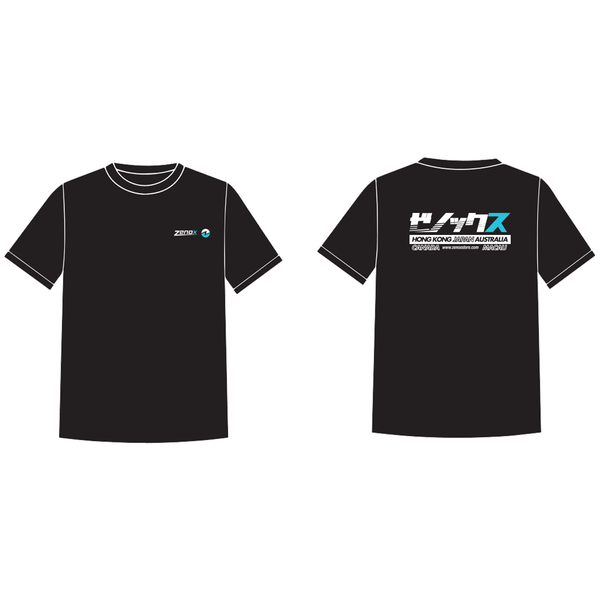 Zenox T-shirt - Zenox - T-Shirt - Zenox - Zenox