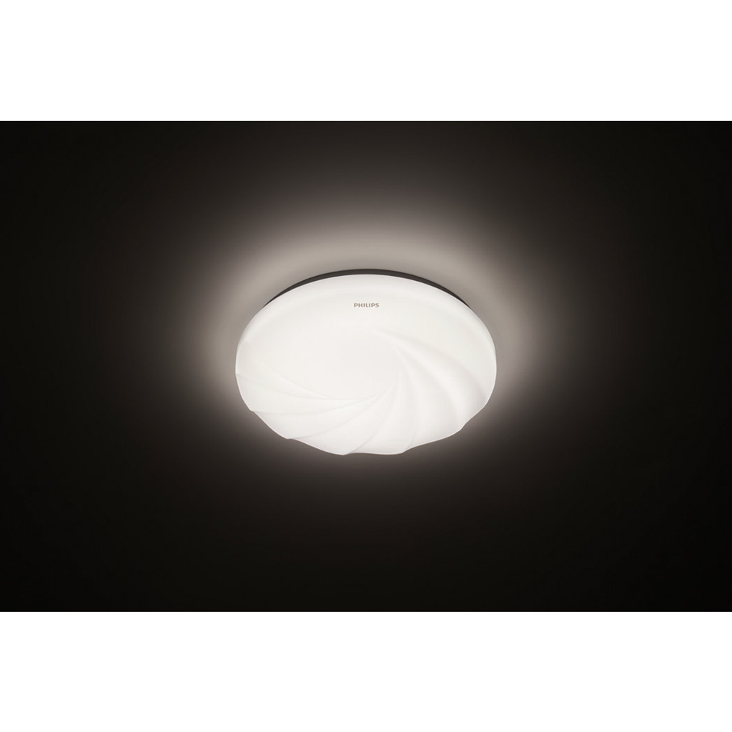 Philips CL202 EC RD 20W 40K 功能性天花燈