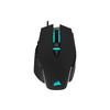 Corsair海盜船 M65 RGB Elite鍵盤